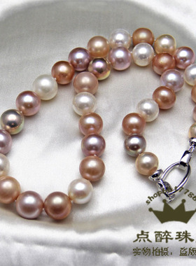 点醉超特大 12-15mm混彩天然珍珠项链 正圆 微瑕 强光 正品AAAB