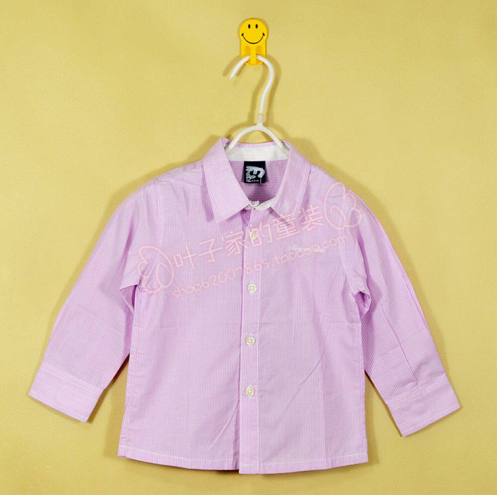 Chemise garcon à manche longue - Ref 2076466 Image 1