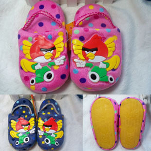 Chaussons enfants pour printemps - Ref 1028390 Image 1