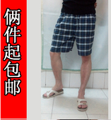 休闲潮男中裤 2020新款 夏装 马裤 男装 沙滩韩版 短裤 潮流格子夏季 男士