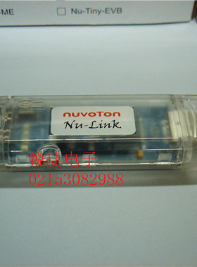 nuvoton Nu-Link NuMicro 新唐ICP离线下载器 M051系列等