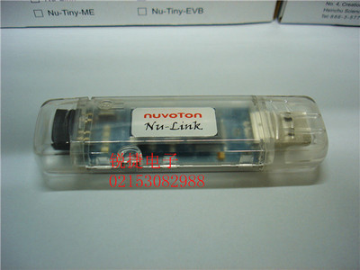 nuvoton Nu-Link NuMicro 新唐ICP离线下载器 M051系列等