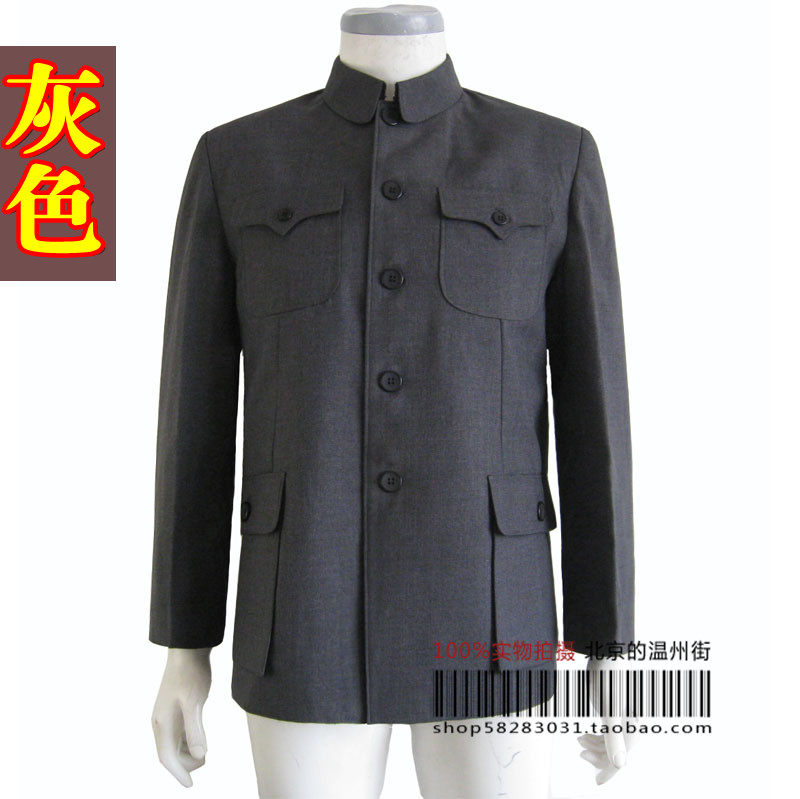 毛氏传统老式中山装灰色单件上衣中老年宽松版中山服灰色爸爸装在类目 男装, 民族服装中 - 来自Buy2taobao.com提供专业的淘宝代购服务