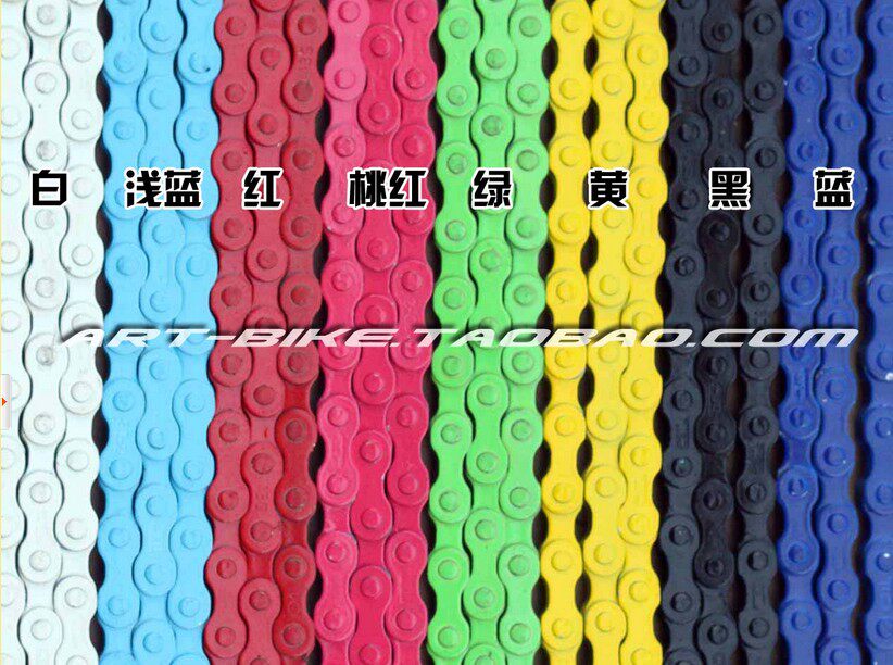 Chaîne de vélo - Ref 2363912 Image 1