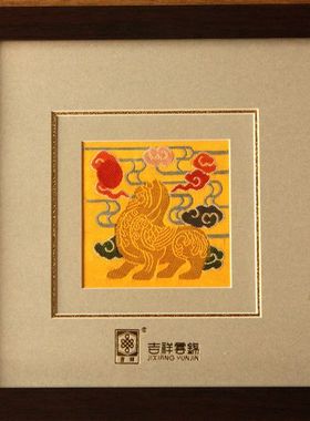 吉祥装饰画南京挂件送老外