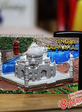 印度当地购买带回 泰姬陵Taj Mahal冰箱贴