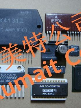 【实体店】SP3232ECT实价可直拍 一只起售