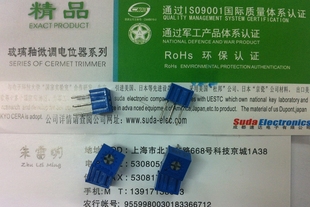 原装宝力仕品牌军工精密电位器3362P 1K 5K 10K 20K 100K各阻值