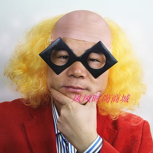 Perruque Harsh pelucheux confirme - Ref 2611057 Image 20