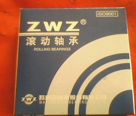 瓦房店ZWZ轴承 轧机轴承 FC3450170 170*250*168 67273 正品