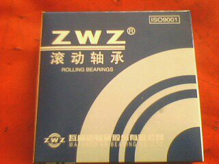 瓦房店ZWZ轴承 1516K 1516 2216K 2216 调心球轴承 111516