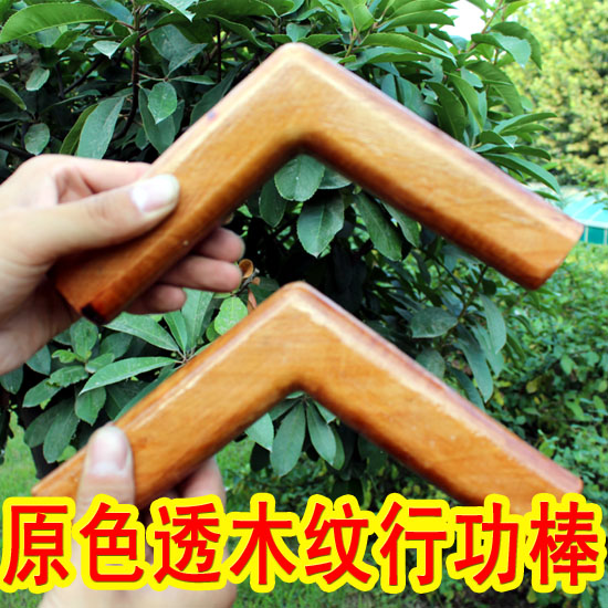 原木透木纹尊古太极行功棒 太极器械/奇兵器：陈氏尊古太极行功棒