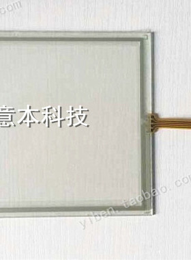 全新x431触摸片/X431 IV触摸屏/SUPER16/X431gx3汽车解码器触摸屏