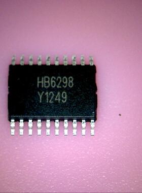 三皇冠 HB6298B 全新实物拍摄 盗版必究 直接拍 火速发货