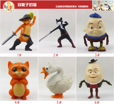 McDonalds 麦当劳【Puss in Bootschuang 穿靴子的猫】靴猫剑客