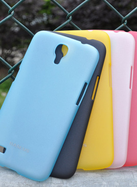 倍思 三星galaxy s4手机壳I9500超薄i9508 i9502 i959保护套 丝壳