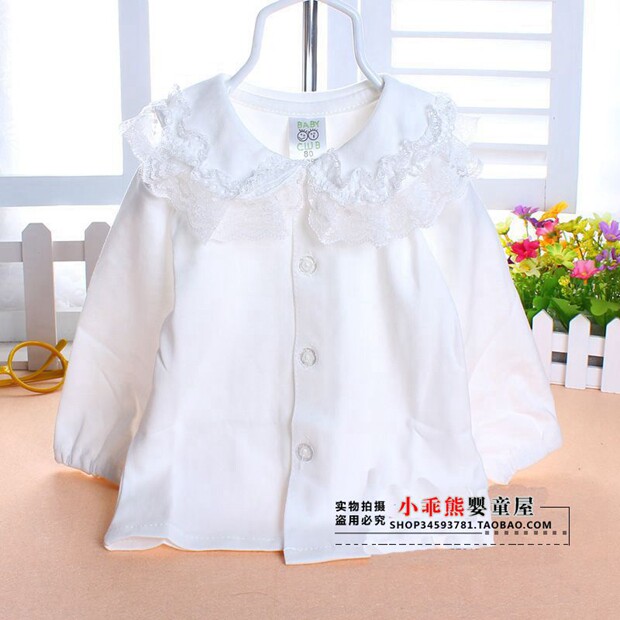 Chemise fille à manche longue en coton - Ref 2087310 Image 1