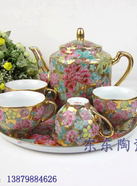 景德镇老瓷器 手工粉彩贴金茶具套装带茶盘 识货者来