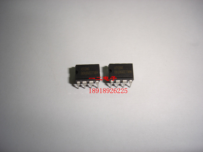 全新 合泰电子 HT1380 DIP  HT1381 SOP