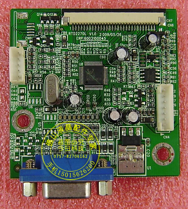 原装HKCS9819H驱动板E193H主板