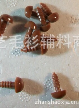 手工玩偶玩具公仔DIY配件 7*9mm棕色三角鼻 （01#） 1元20个