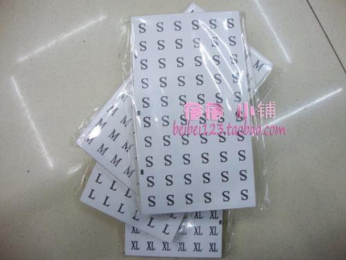 类型：S/M/L/XL/XXL/XXXL