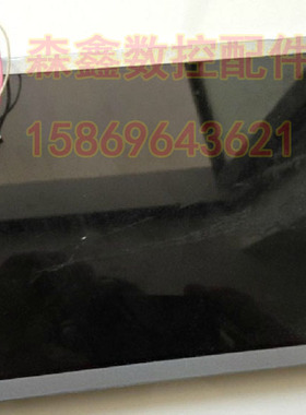 显示器64S 8.4寸液晶屏 彩色 原装AA084VC06 数控机床显示器