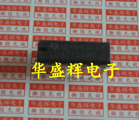 编码器芯片逻辑IC直插