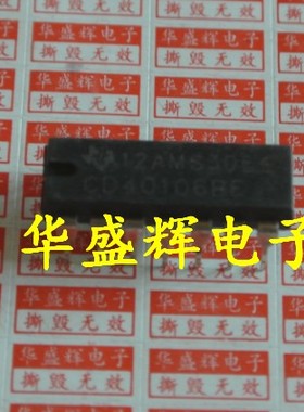 【华盛辉】逻辑IC CD40106BE HCF40106BP TC40106BP CD4532 DIP