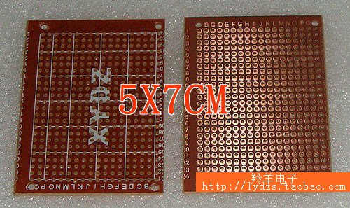 5cm*7cm万能电路板 电木 洞洞板 实验板 PCB焊接连接 手工布线