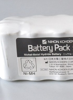 光电TEC-7631C TEC-7621C  TEC7721除颤器电池 NKB-301V电池