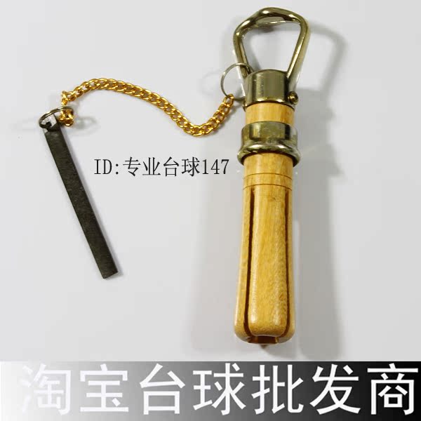 台球杆用品木质修杆器压皮器装皮头换皮头工具桌球杆用