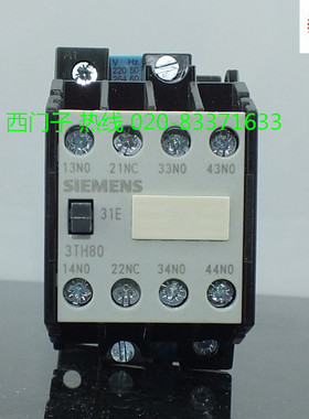 原装正品 西门子 31E接触器 3TH80 31-0X 24V 110V 220V三开一闭