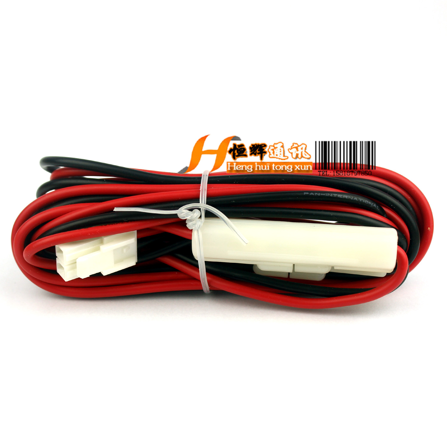 适用车台电源线MD780/TM600/TM610电源线TM-800,MD-780电源线