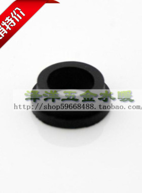 G3/4（6分）接口花洒配件T型密封圈 浴缸花洒厨房龙头安装密封圈