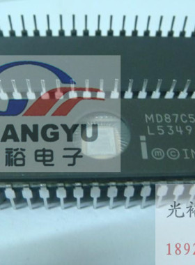 MD87C51FA/B现货库存，保证质量.