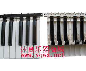 电子琴配件雅吗 哈PSR-S950 S900 S770 S710 S775电子琴 黑白琴键