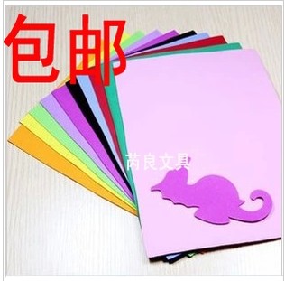 包邮大张新款智慧树材料2彩色海绵复古工纸10张A4教室布置工艺纸