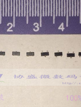 贴片三极管 BC817-40 817-40  SOT-23封装 （50pcs）