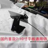 Concentrateur USB - Ref 367068 Image 30