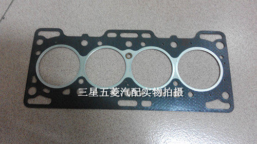 五菱汽车发动机465Q  462Q专用汽缸垫总成 缸床垫 缸盖垫 密封垫