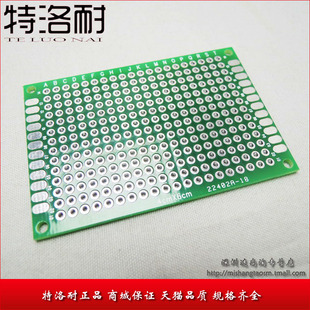 PCB板 万用板 2.54MM PCB 双面 6CM 洞洞板 玻纤绿油板