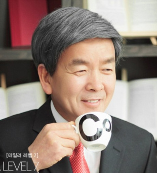 中老年假发 男 花白假发 偏分短直发 舞台演出老头 老爷爷角色