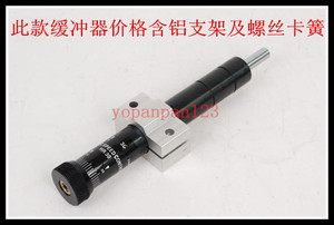 高品质气动油压缓冲器精密稳速器SR/HR15/HR30/HR60/HR80/HR100