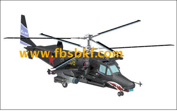 SOLIDWORKS 2010 design Britain Faun Burrough KA-50in the Business affairs/Design Services, Design Services, Other Design Services category - from Buy2taobao.com to provide professional Taobao agent buy service