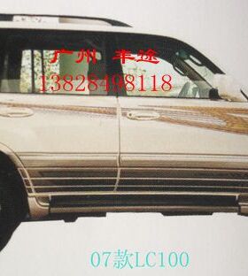 陆巡4500 4700 LC100车身彩条 车身拉花 进口3M