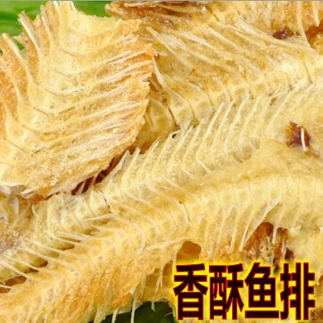 香酥熏烤鱼排/鱼骨头 天然佳品即食海鲜零食500g特价包邮