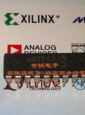 AD7240JN AD7242JN 实体店现货经营进口电子元器件集成IC。