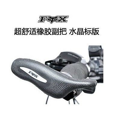 Guidon de vélo - Ref 2332315 Image 1