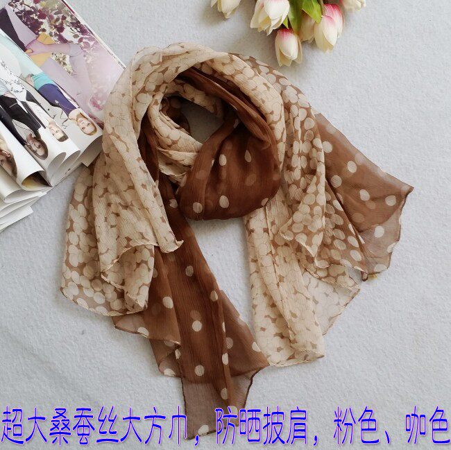 【缤纷丝语】春秋百搭真丝巾薄款韩版点点纱巾超大防晒披肩沙滩巾